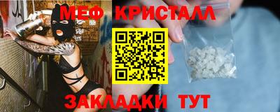 гидра Кумертау