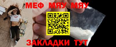 гидра Кумертау