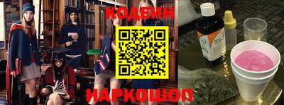 метадон Кулебаки