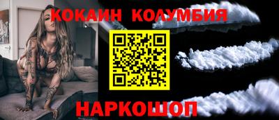 метадон Кулебаки