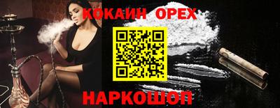 метадон Кулебаки