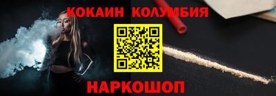 метадон Кулебаки