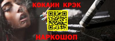 метадон Кулебаки