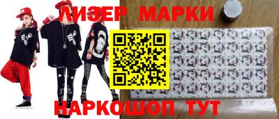 метадон Кулебаки