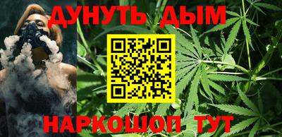 MESCALINE Кунгур