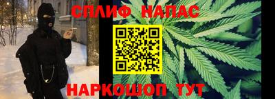 метадон Кулебаки