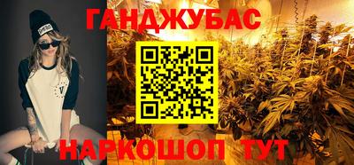 метадон Кулебаки