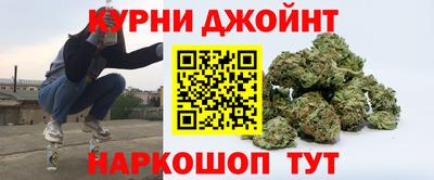 метадон Кулебаки