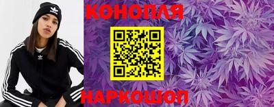 гидра Кумертау