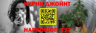 гидра Кумертау
