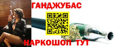 MESCALINE Кунгур