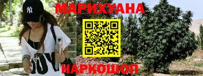 MESCALINE Кунгур