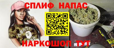 гидра Кумертау