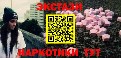 гидра Кумертау