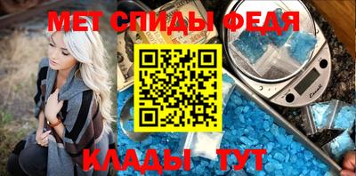 метадон Кулебаки
