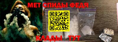 гидра Кумертау