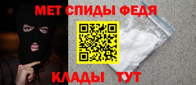 MESCALINE Кунгур