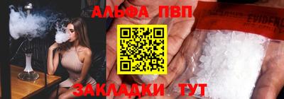 метадон Кулебаки