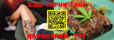 MESCALINE Кунгур