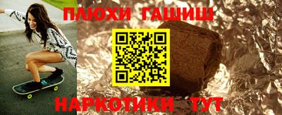 метадон Кулебаки