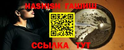 метадон Кулебаки