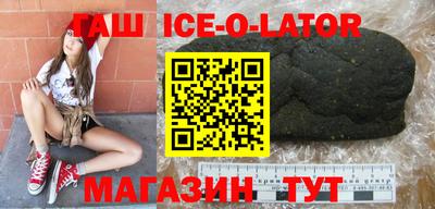 MESCALINE Кунгур