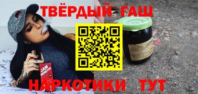 MESCALINE Кунгур