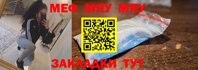 гидра Кумертау