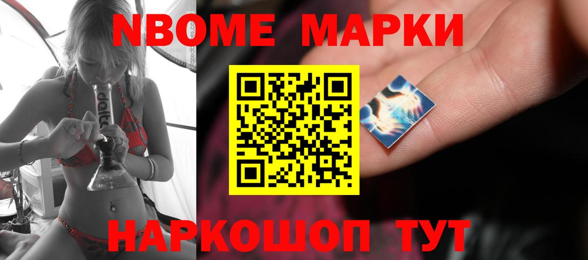 Лсд 25 экстази ecstasy  LSD-25 экстази кислота  LSD-25 экстази  Серпухов  Вход с VPN 